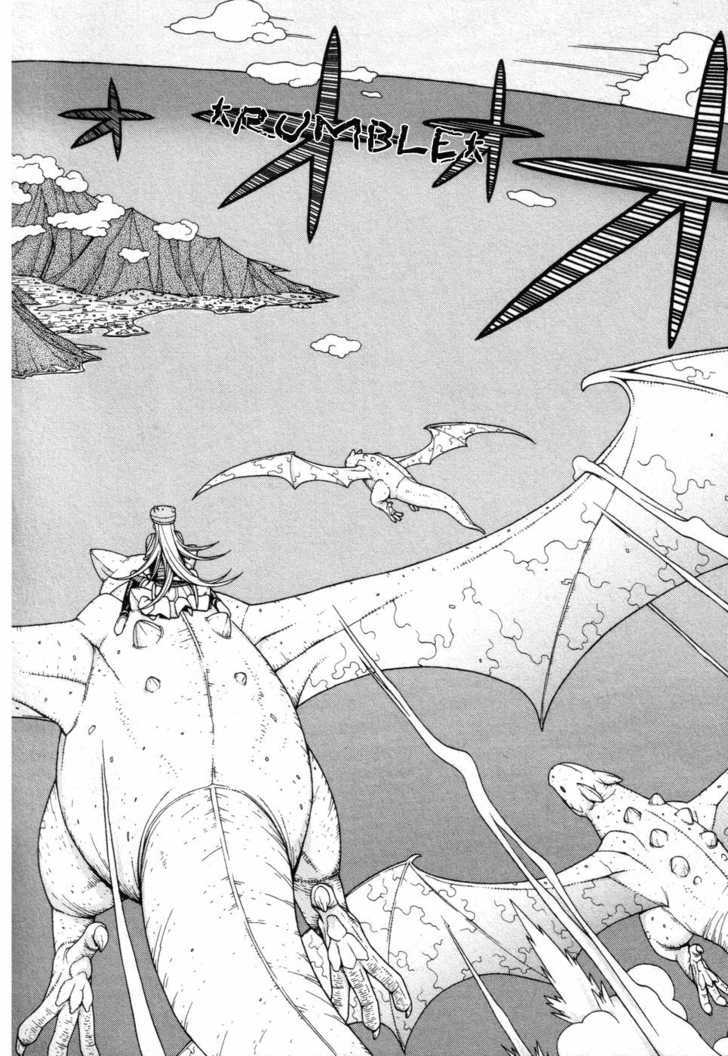 Desu Puri Chapter 5 page 12 - Chapter 5 : Pearl Harbor: Reloaded