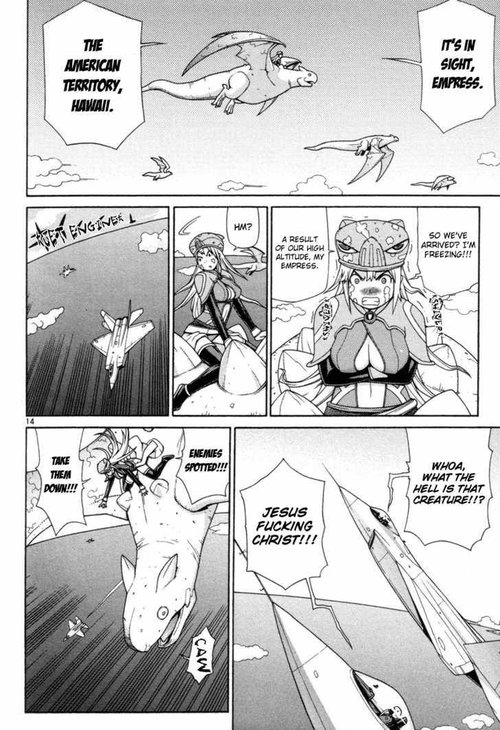 Desu Puri Chapter 5 page 14 - Chapter 5 : Pearl Harbor: Reloaded