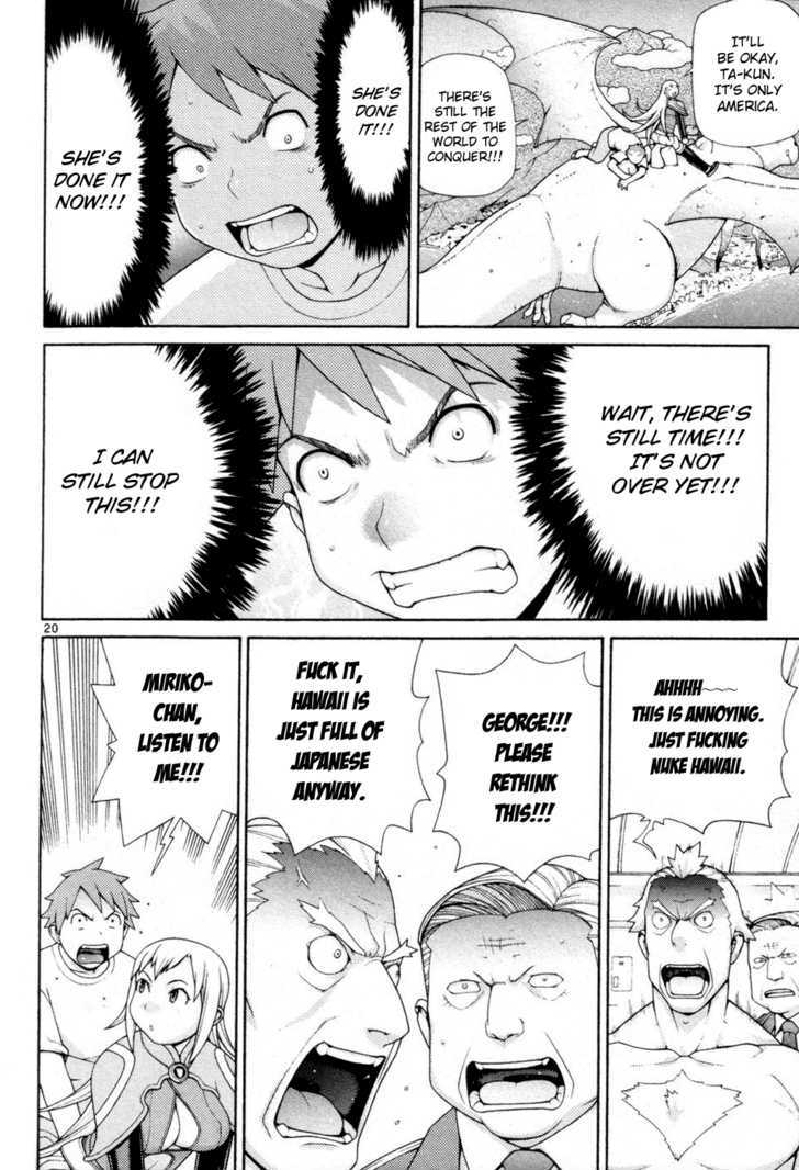 Desu Puri Chapter 5 page 20 - Chapter 5 : Pearl Harbor: Reloaded