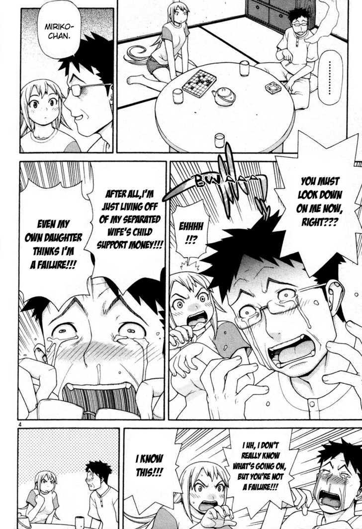 Desu Puri Chapter 5 page 4 - Chapter 5 : Pearl Harbor: Reloaded