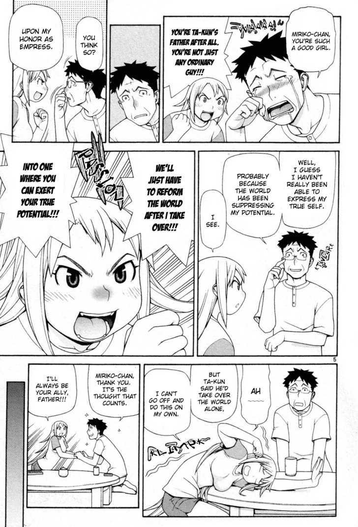 Desu Puri Chapter 5 page 5 - Chapter 5 : Pearl Harbor: Reloaded
