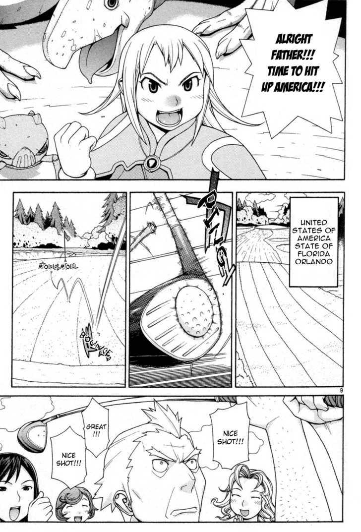 Desu Puri Chapter 5 page 9 - Chapter 5 : Pearl Harbor: Reloaded