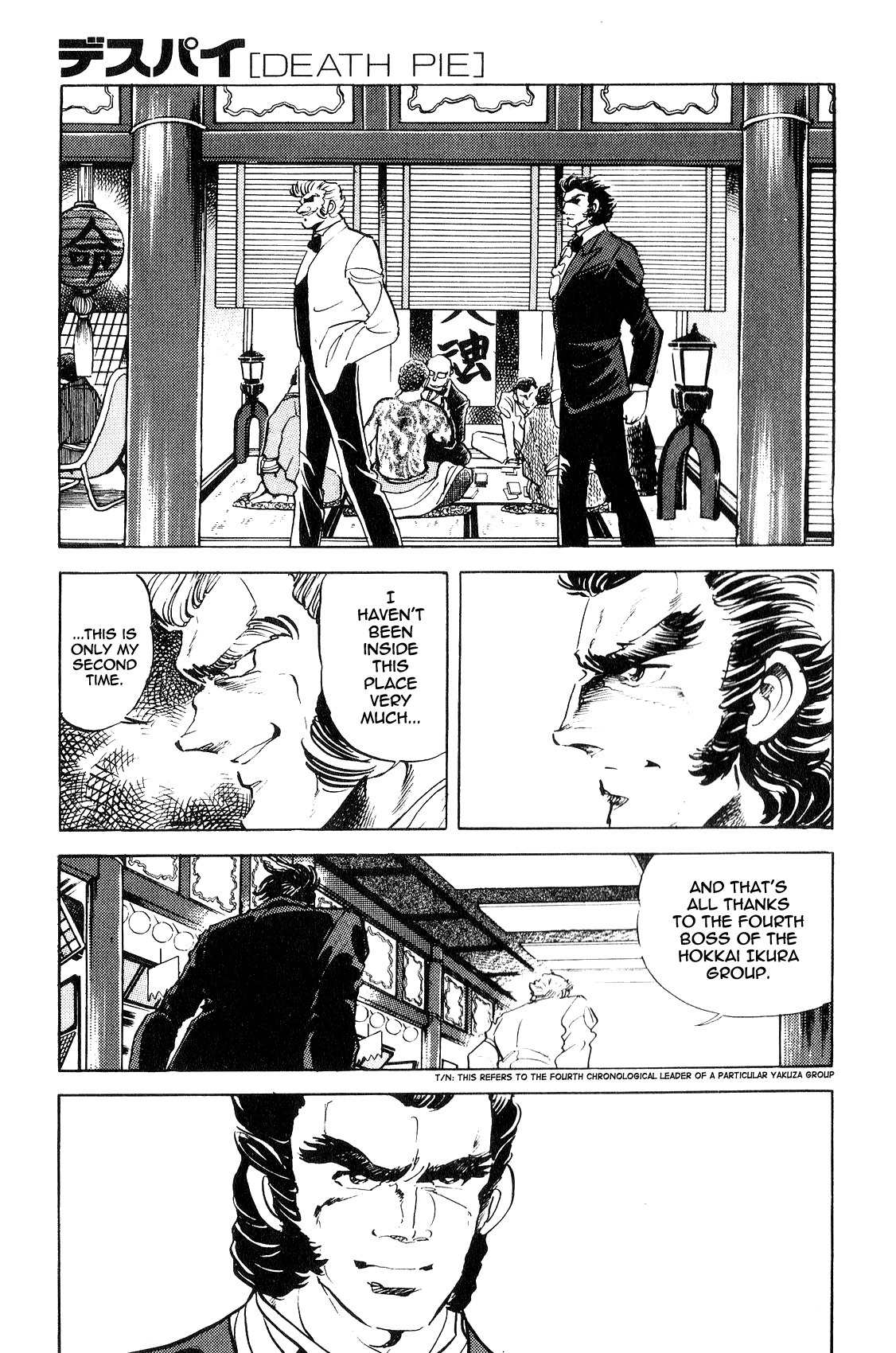 Desupai Chapter 1 page 8 - Chapter 1: Infiltration
