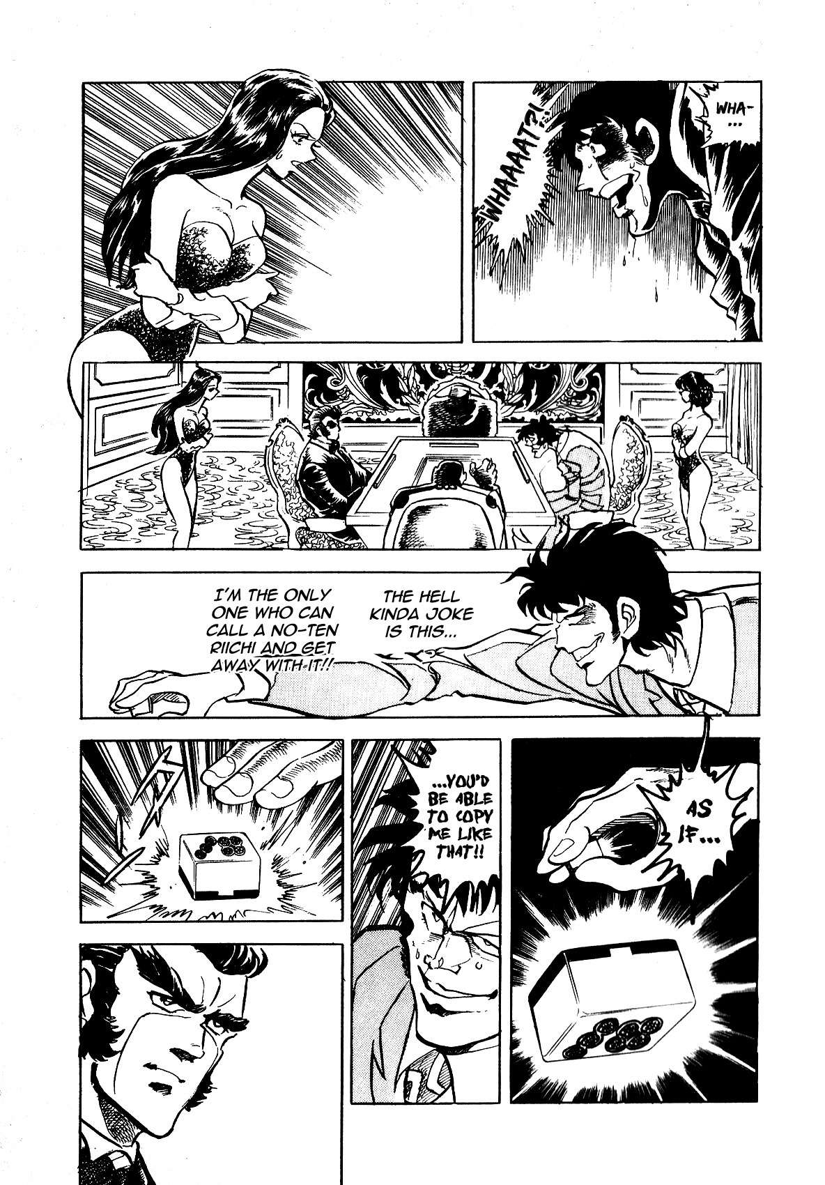 Desupai Chapter 2 page 22 - Chapter 2: Unparalleled