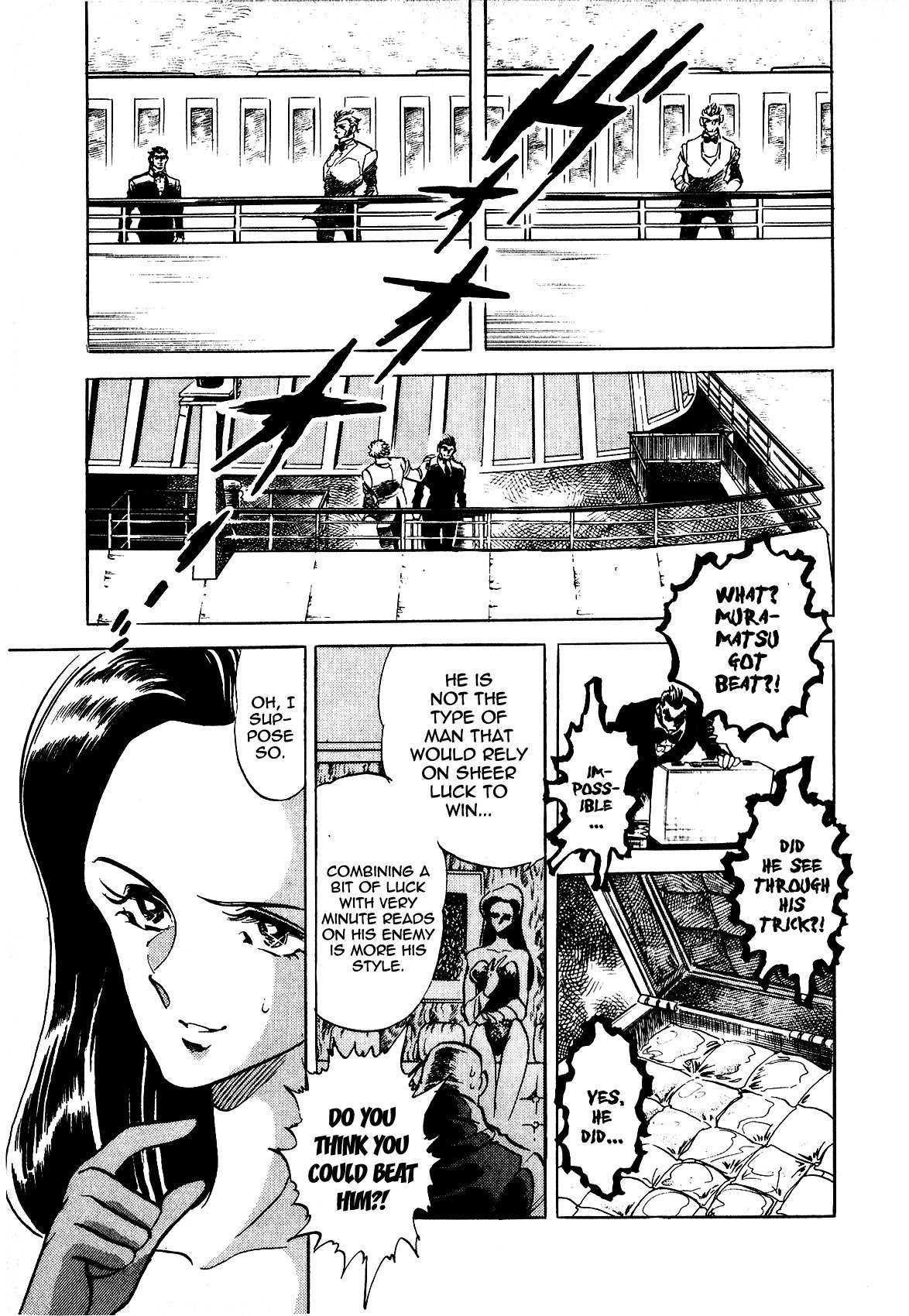 Desupai Chapter 2 page 24 - Chapter 2: Unparalleled