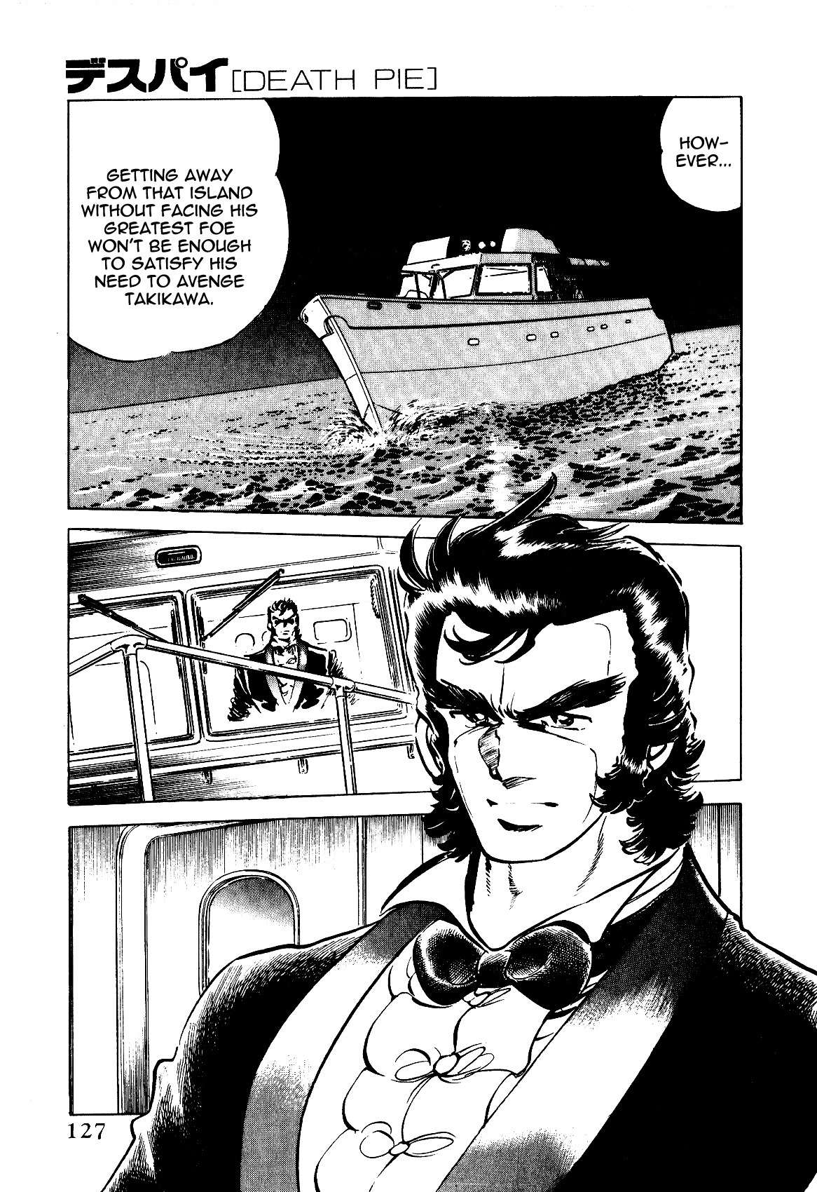 Desupai Chapter 5 page 15 - Chapter 5: Demon Island