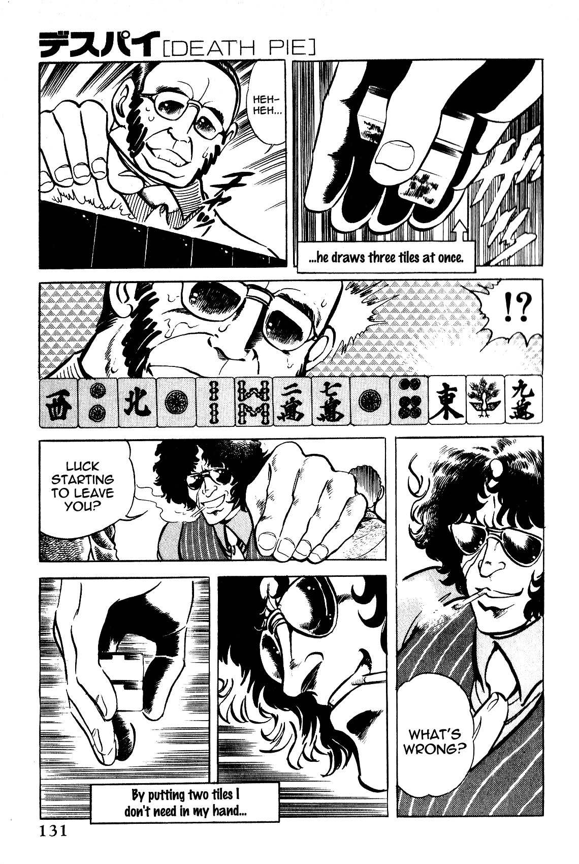 Desupai Chapter 5 page 19 - Chapter 5: Demon Island