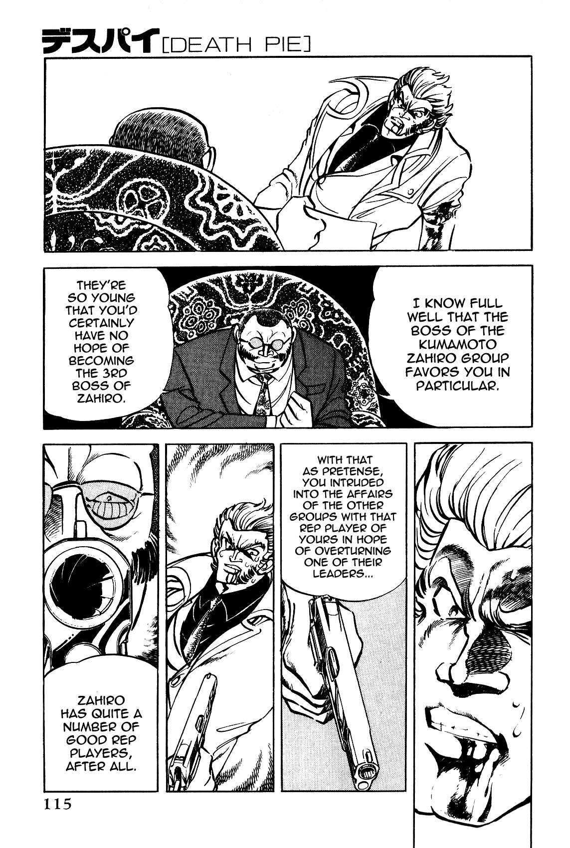 Desupai Chapter 5 page 5 - Chapter 5: Demon Island