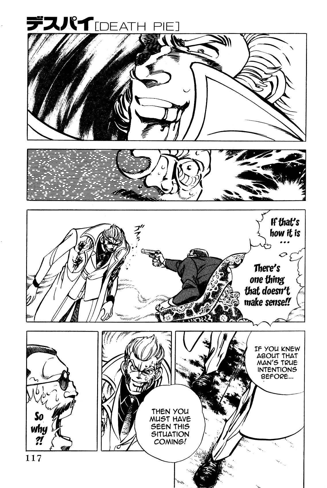 Desupai Chapter 5 page 7 - Chapter 5: Demon Island