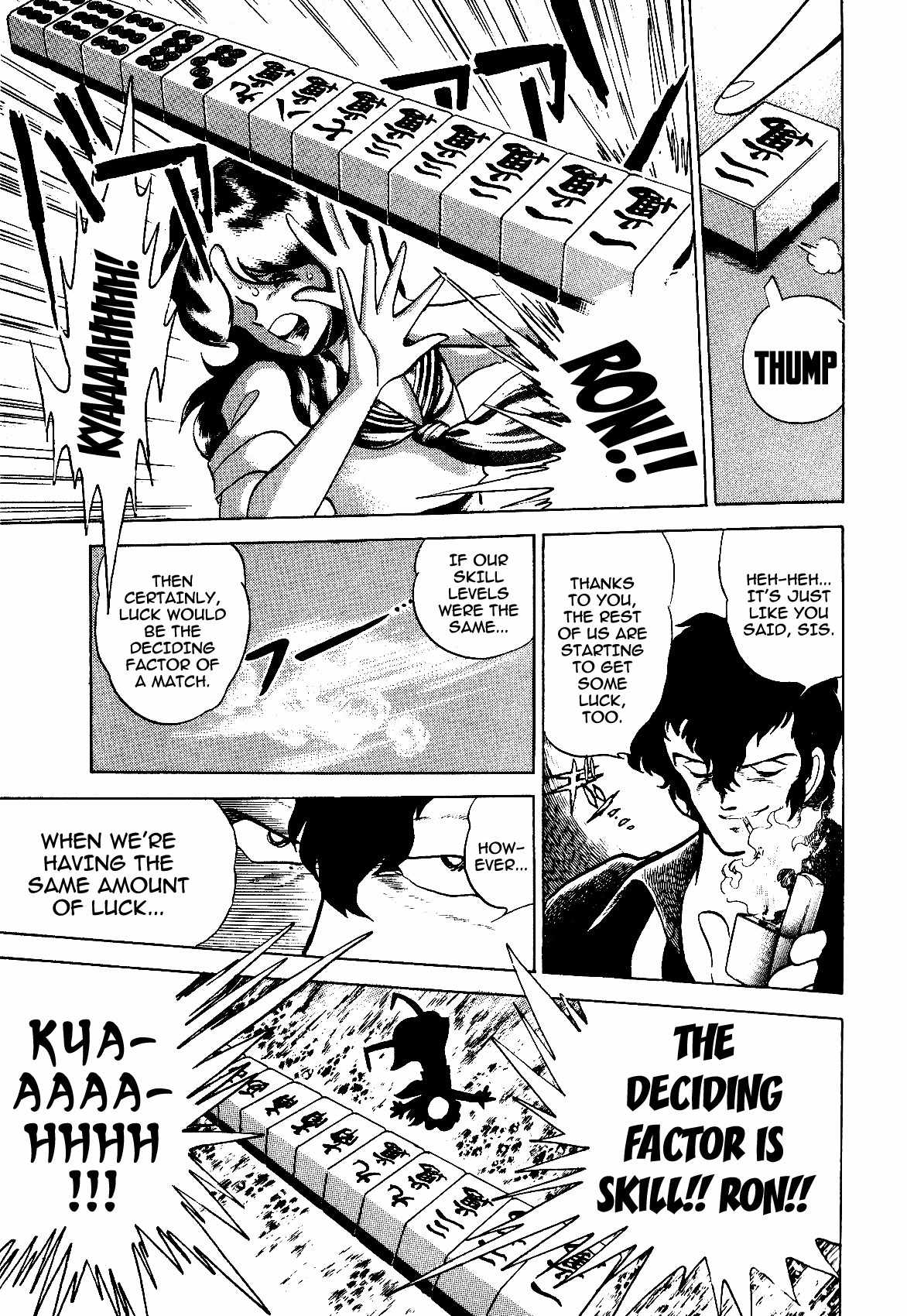 Desupai Chapter 8.5 page 11 - Chapter 8.5: Nana-chan Scrambles!