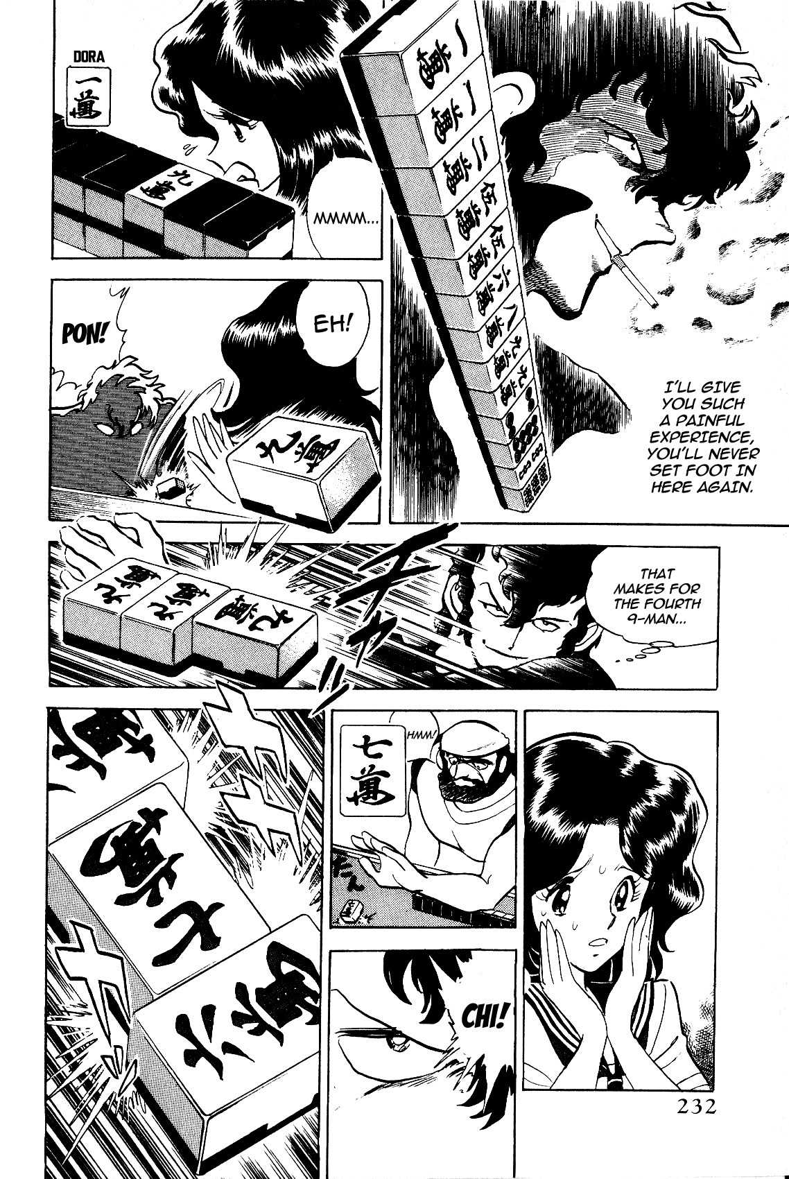Desupai Chapter 8.5 page 16 - Chapter 8.5: Nana-chan Scrambles!