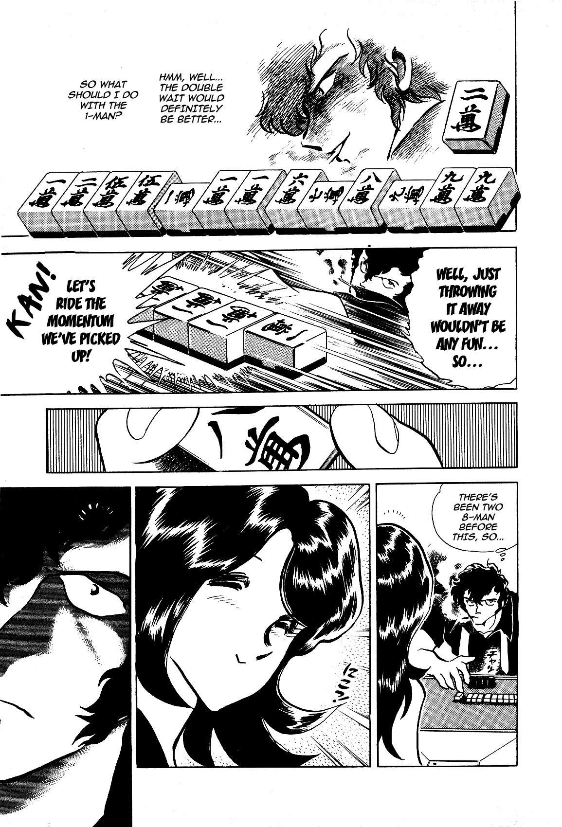 Desupai Chapter 8.5 page 19 - Chapter 8.5: Nana-chan Scrambles!