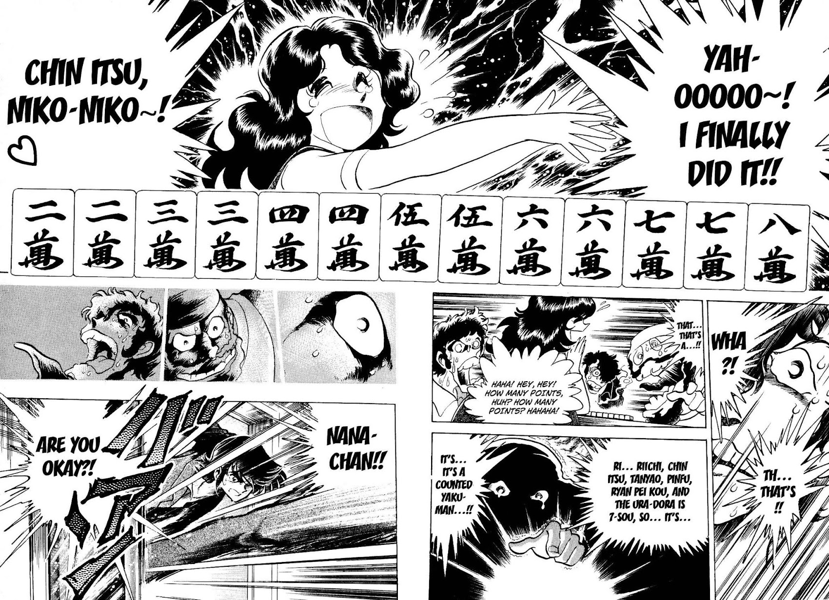 Desupai Chapter 8.5 page 20 - Chapter 8.5: Nana-chan Scrambles!