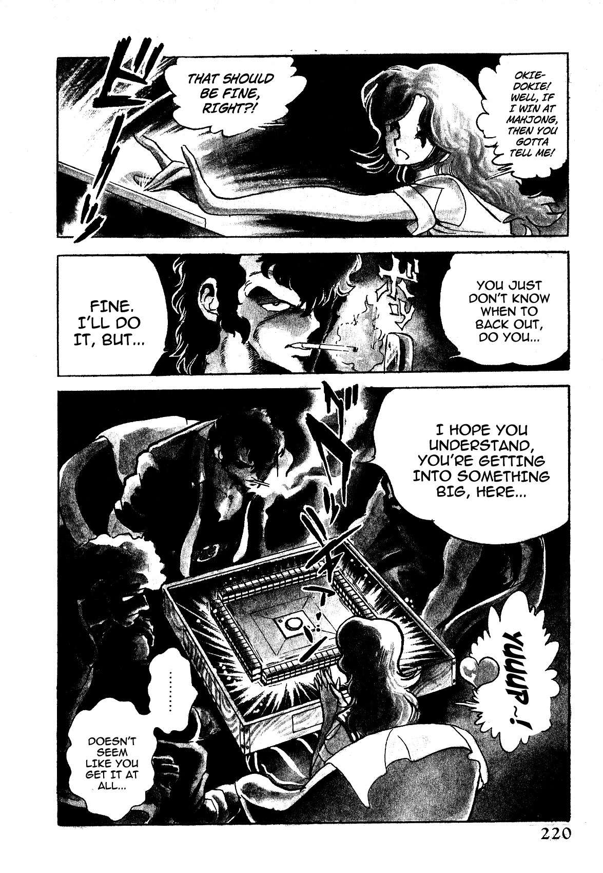 Desupai Chapter 8.5 page 4 - Chapter 8.5: Nana-chan Scrambles!
