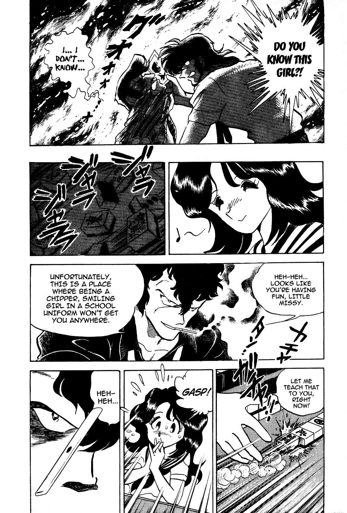 Desupai Chapter 8.5 page 6 - Chapter 8.5: Nana-chan Scrambles!