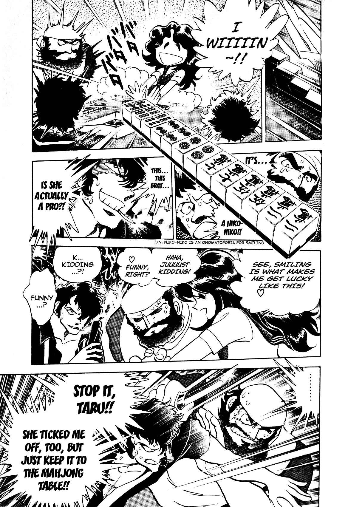 Desupai Chapter 8.5 page 7 - Chapter 8.5: Nana-chan Scrambles!