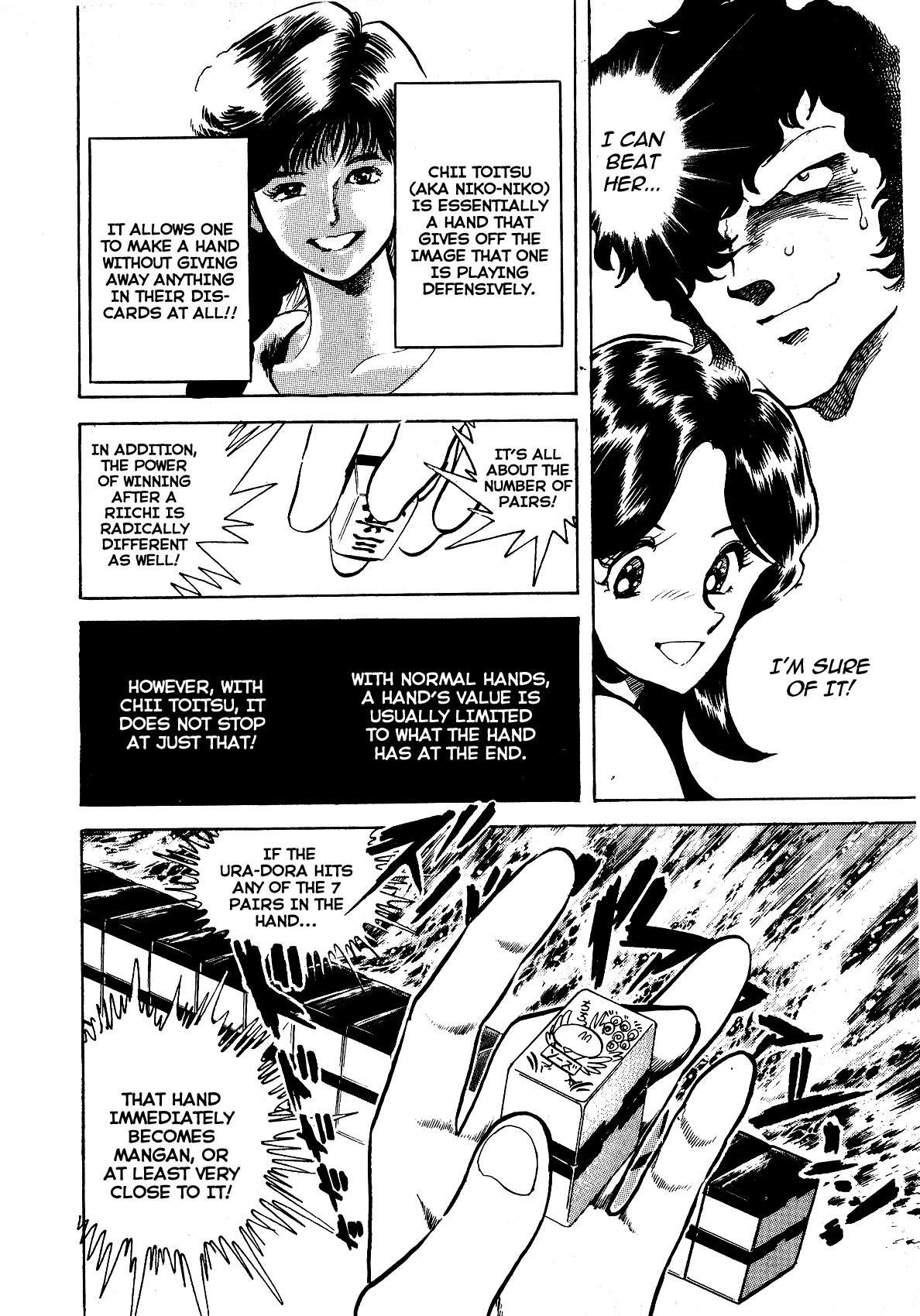 Desupai Chapter 8.5 page 8 - Chapter 8.5: Nana-chan Scrambles!