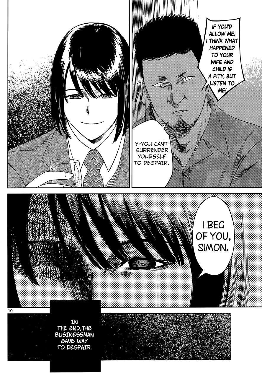 Desutoro 246 Chapter 1 page 10 - Chapter 1: Brown Dog and Black Dog