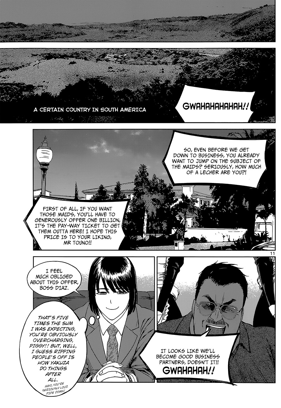 Desutoro 246 Chapter 1 page 11 - Chapter 1: Brown Dog and Black Dog