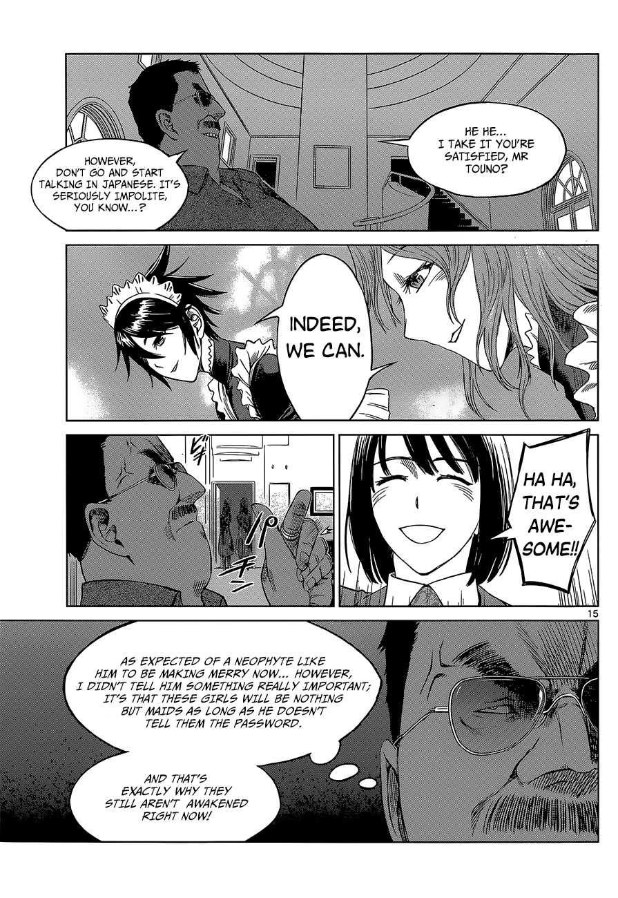 Desutoro 246 Chapter 1 page 15 - Chapter 1: Brown Dog and Black Dog