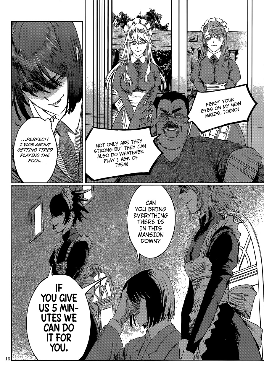 Desutoro 246 Chapter 1 page 16 - Chapter 1: Brown Dog and Black Dog