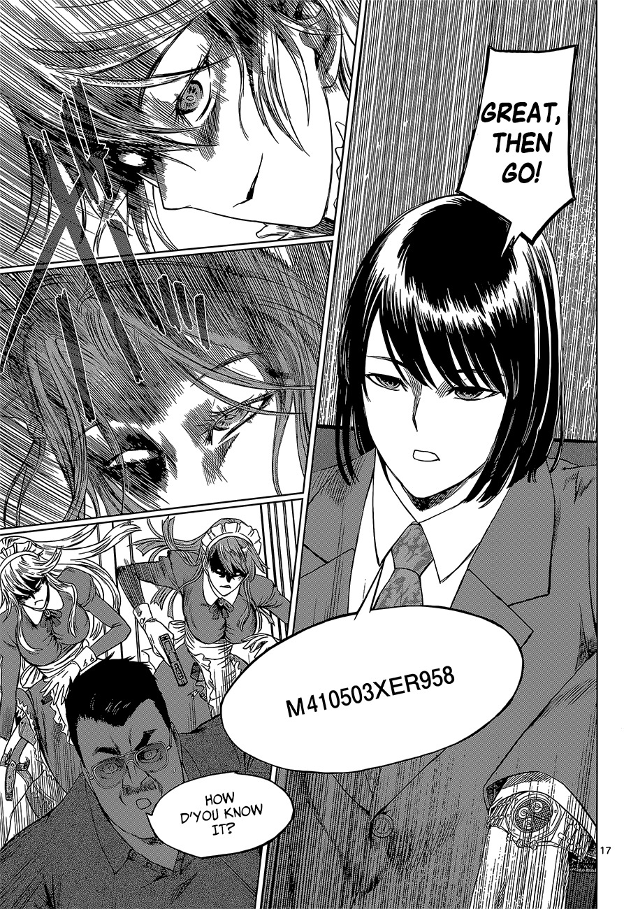 Desutoro 246 Chapter 1 page 17 - Chapter 1: Brown Dog and Black Dog