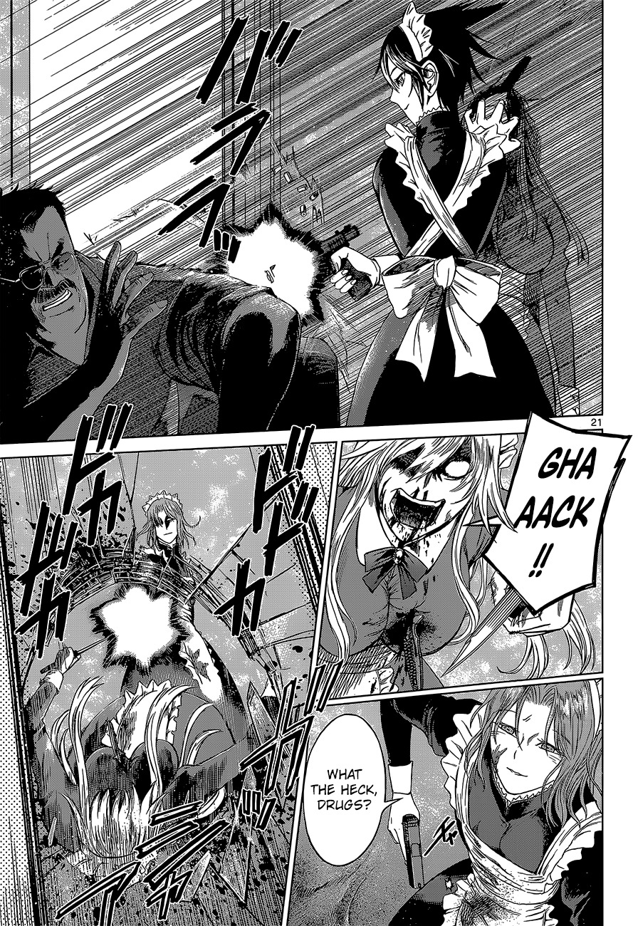 Desutoro 246 Chapter 1 page 21 - Chapter 1: Brown Dog and Black Dog