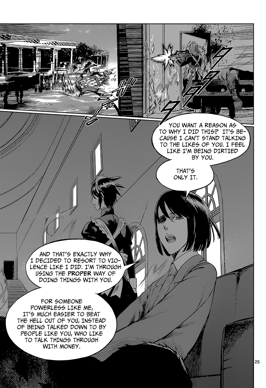 Desutoro 246 Chapter 1 page 25 - Chapter 1: Brown Dog and Black Dog