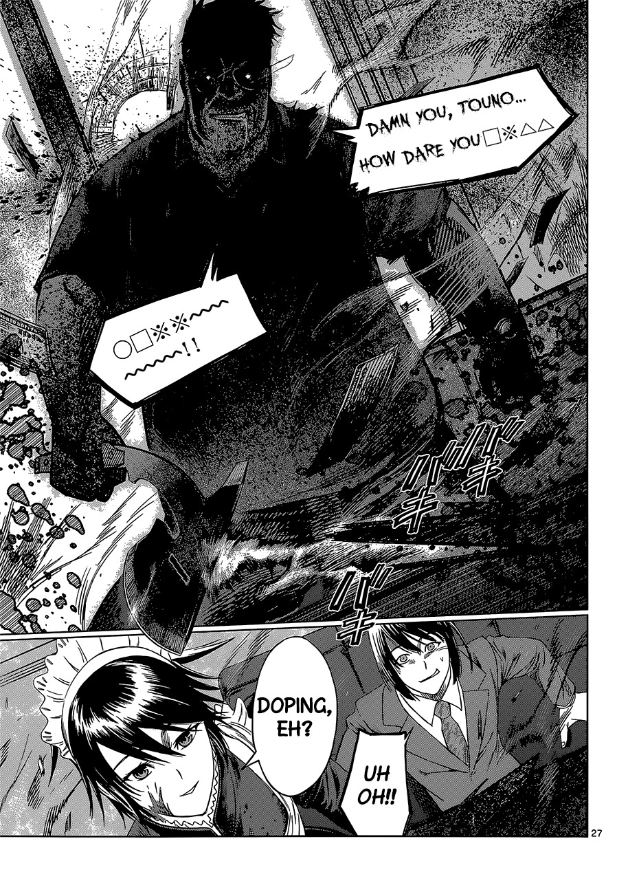 Desutoro 246 Chapter 1 page 27 - Chapter 1: Brown Dog and Black Dog