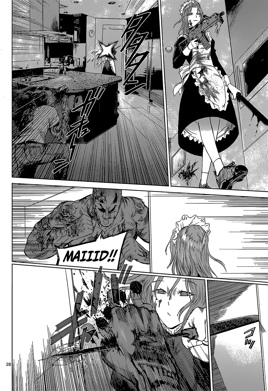 Desutoro 246 Chapter 1 page 28 - Chapter 1: Brown Dog and Black Dog