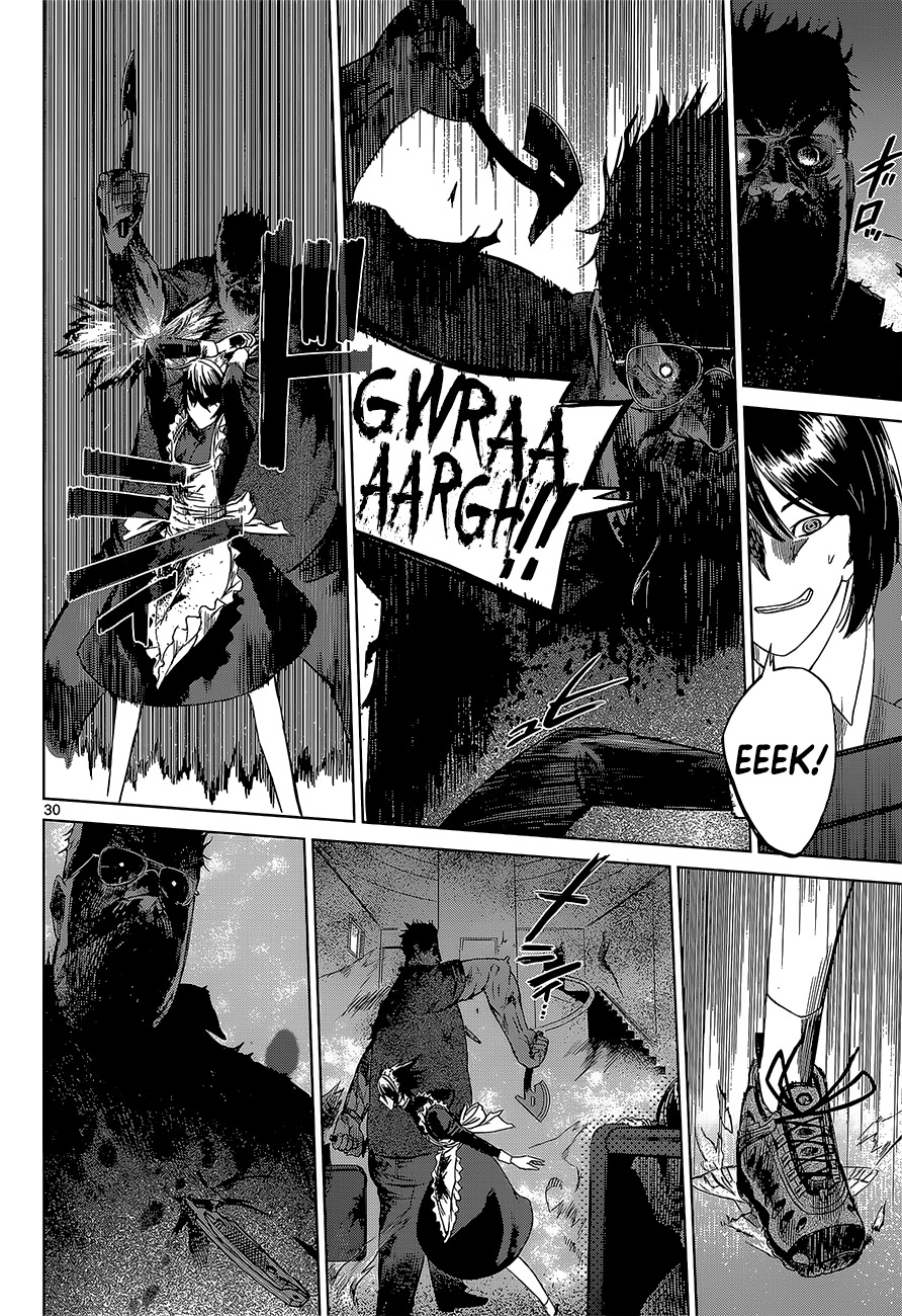 Desutoro 246 Chapter 1 page 30 - Chapter 1: Brown Dog and Black Dog