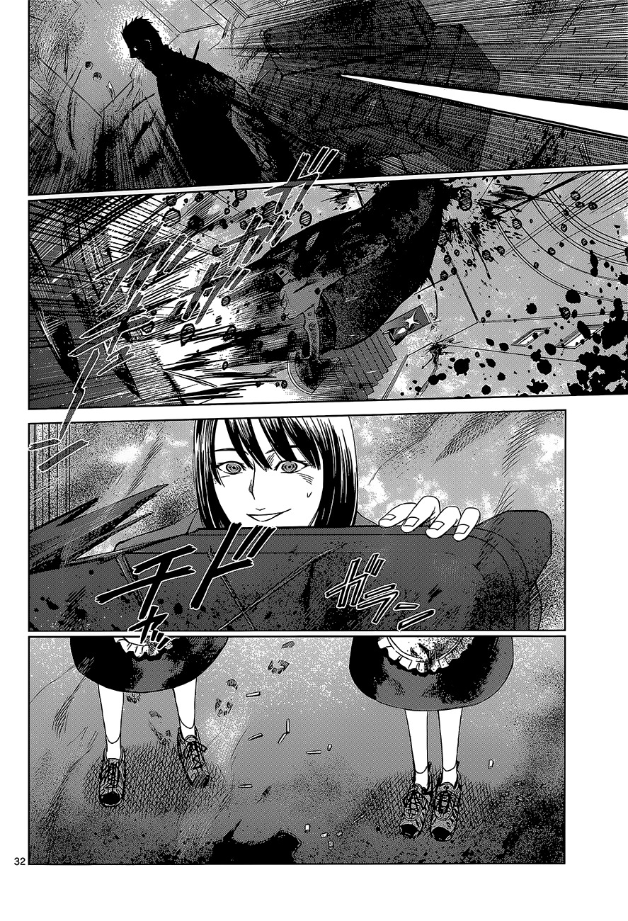 Desutoro 246 Chapter 1 page 32 - Chapter 1: Brown Dog and Black Dog