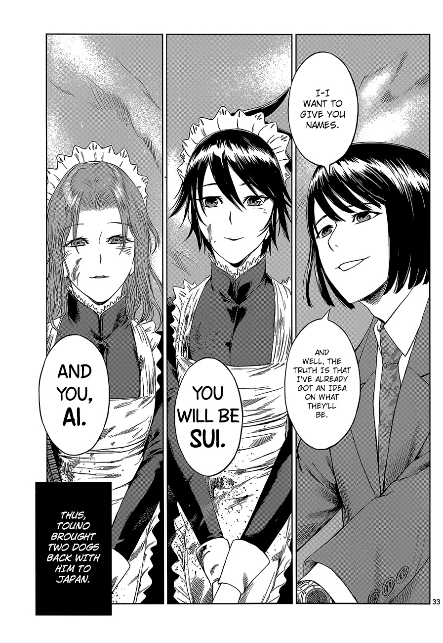 Desutoro 246 Chapter 1 page 33 - Chapter 1: Brown Dog and Black Dog