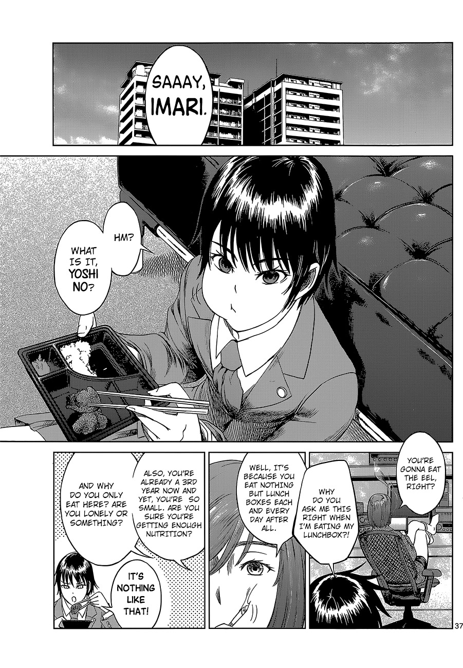 Desutoro 246 Chapter 1 page 37 - Chapter 1: Brown Dog and Black Dog