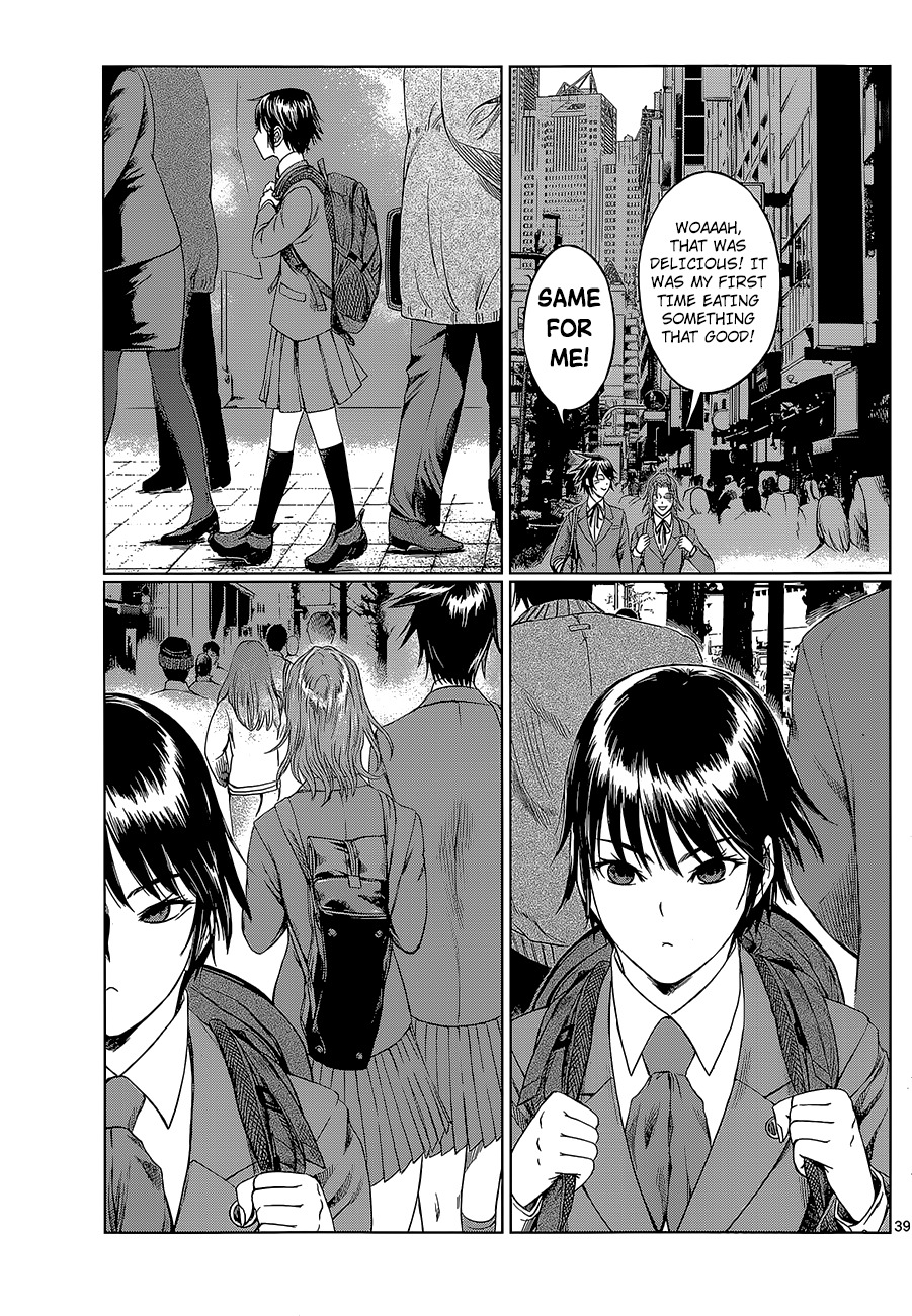 Desutoro 246 Chapter 1 page 39 - Chapter 1: Brown Dog and Black Dog