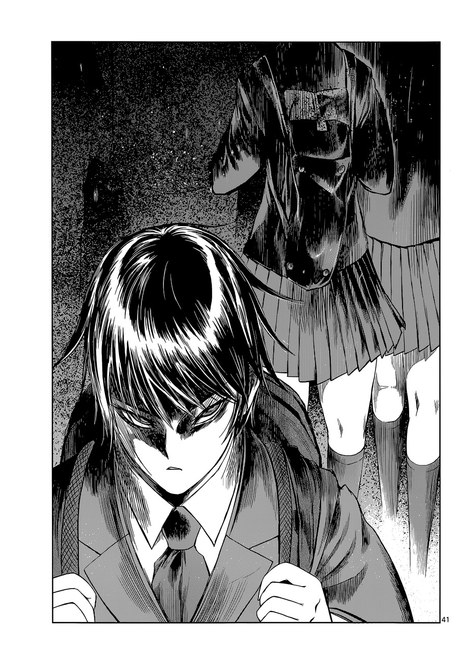 Desutoro 246 Chapter 1 page 41 - Chapter 1: Brown Dog and Black Dog