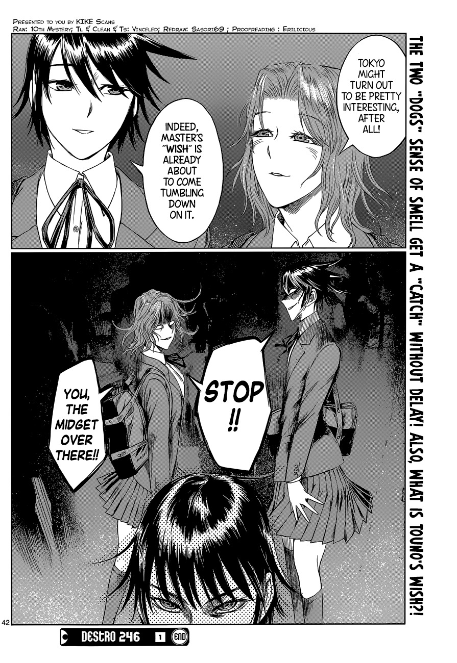 Desutoro 246 Chapter 1 page 42 - Chapter 1: Brown Dog and Black Dog