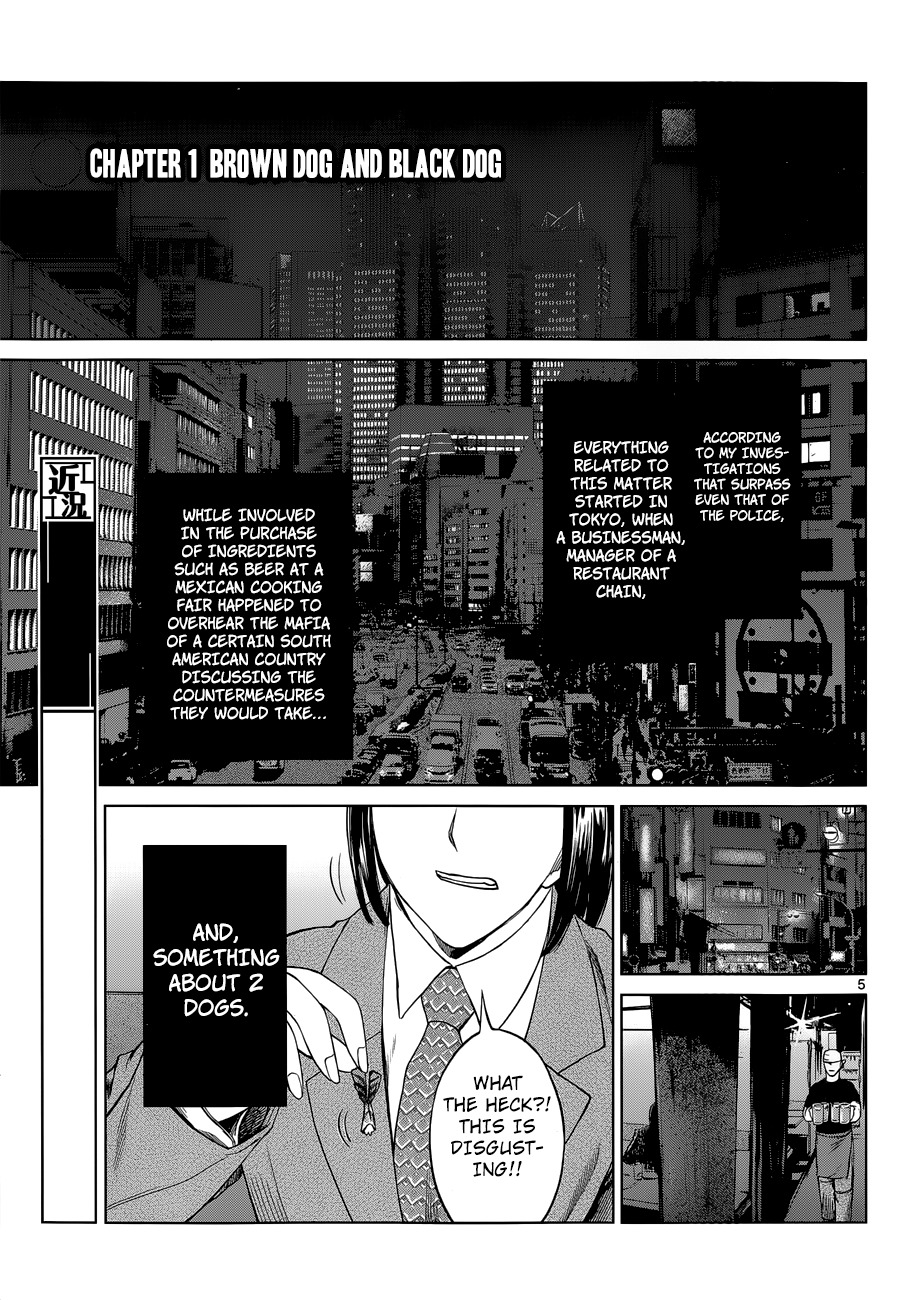Desutoro 246 Chapter 1 page 5 - Chapter 1: Brown Dog and Black Dog