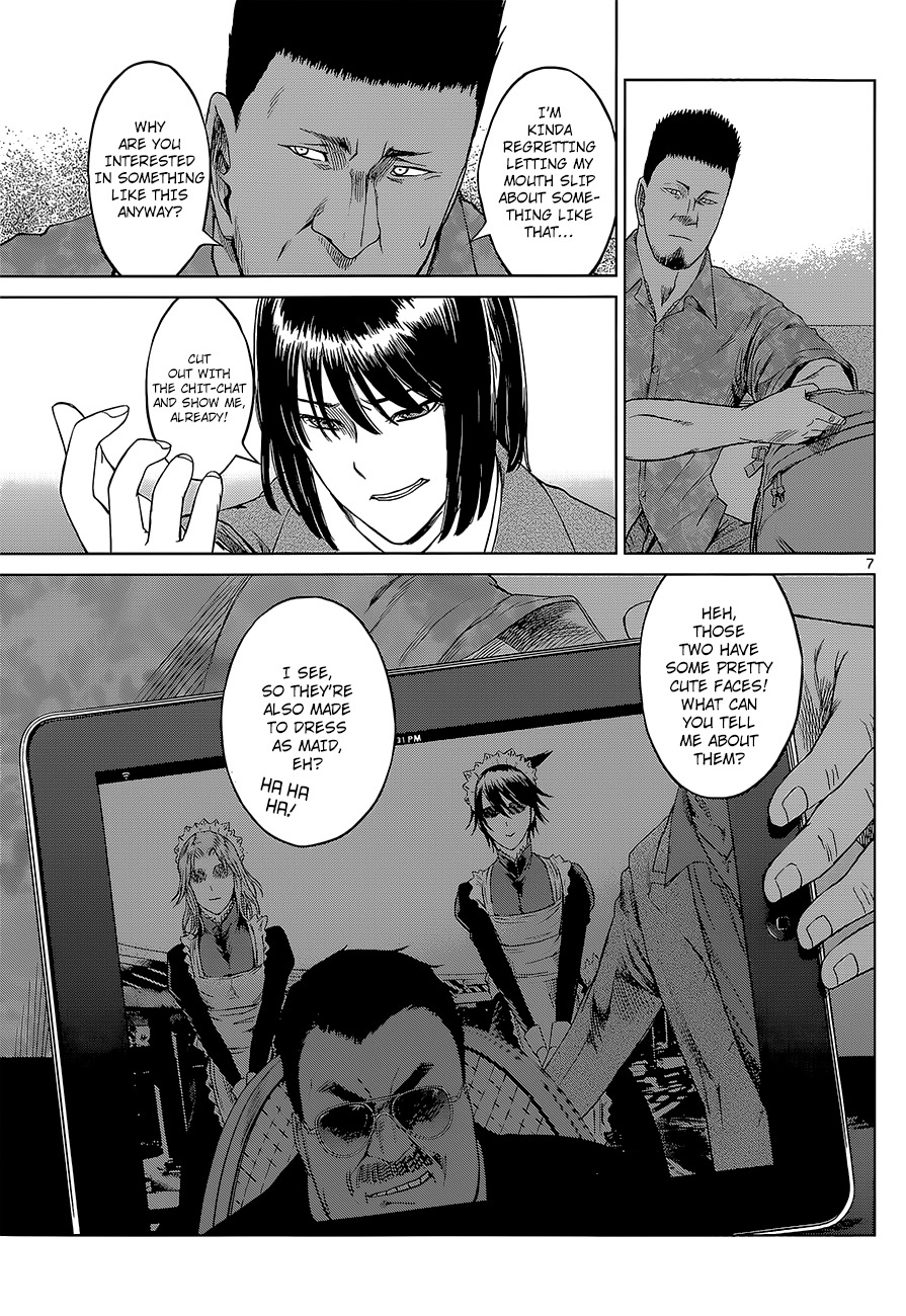 Desutoro 246 Chapter 1 page 7 - Chapter 1: Brown Dog and Black Dog