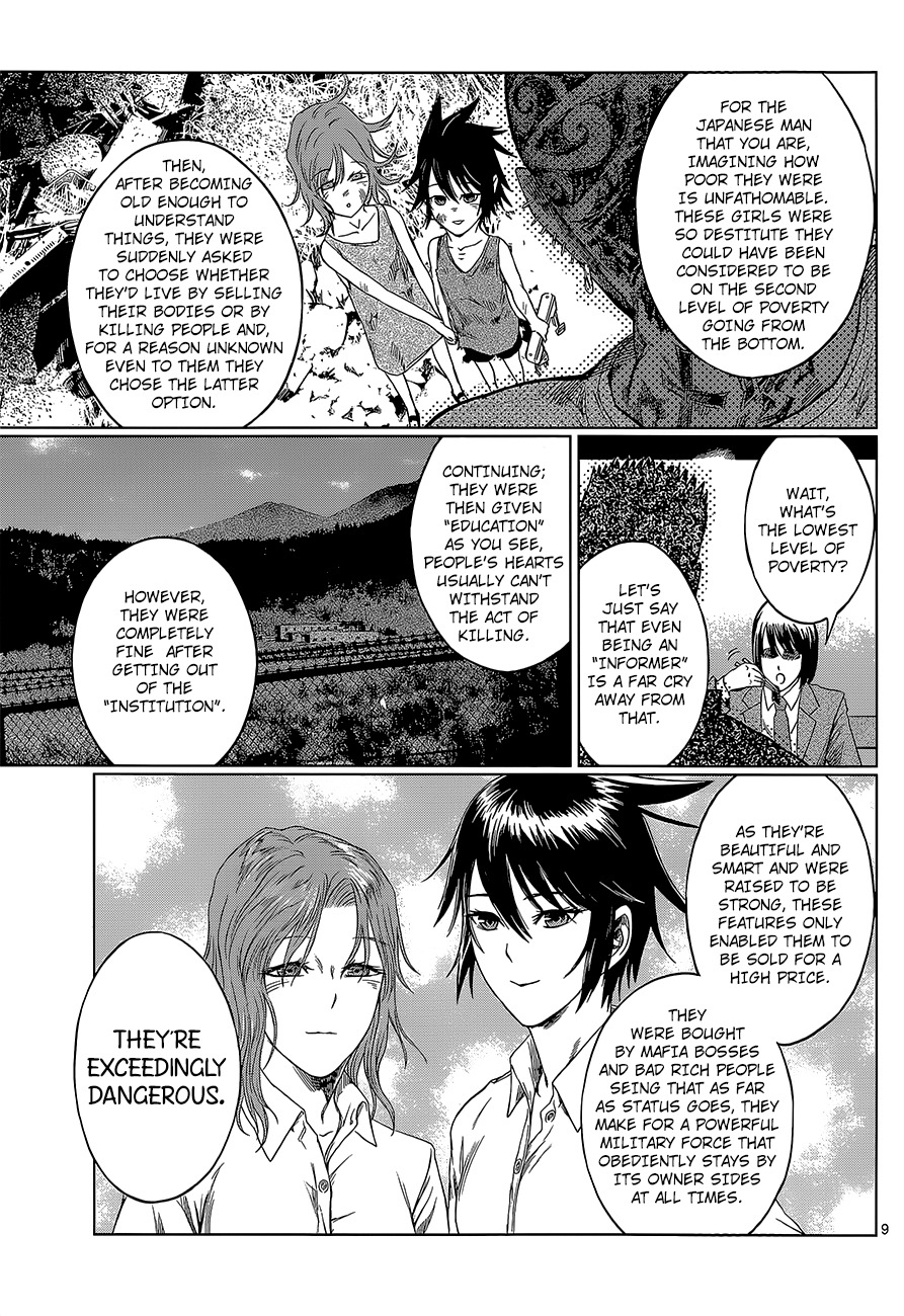 Desutoro 246 Chapter 1 page 9 - Chapter 1: Brown Dog and Black Dog