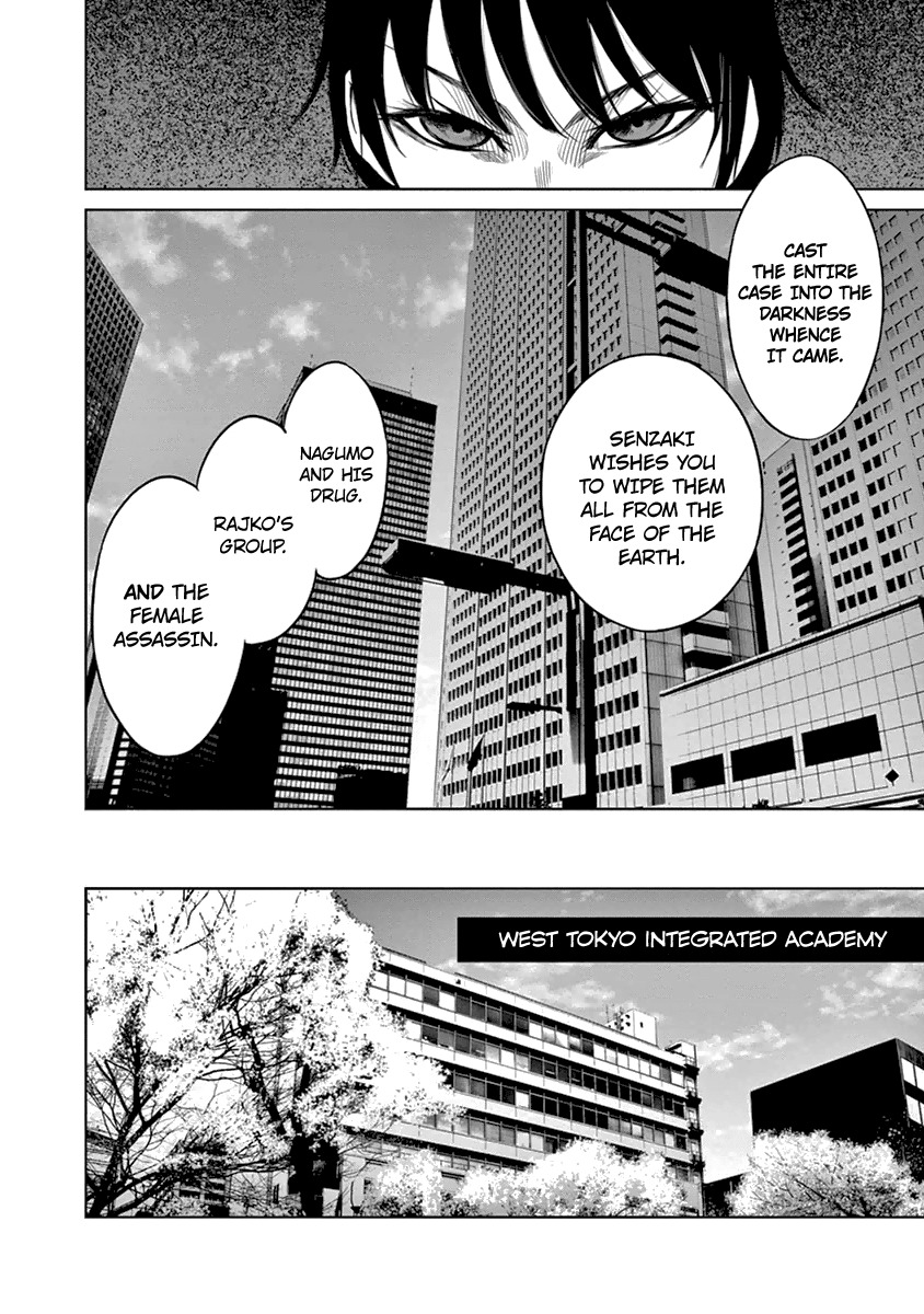 Desutoro 246 Chapter 10 page 19 - Chapter 10: Razor Fish Phase.1