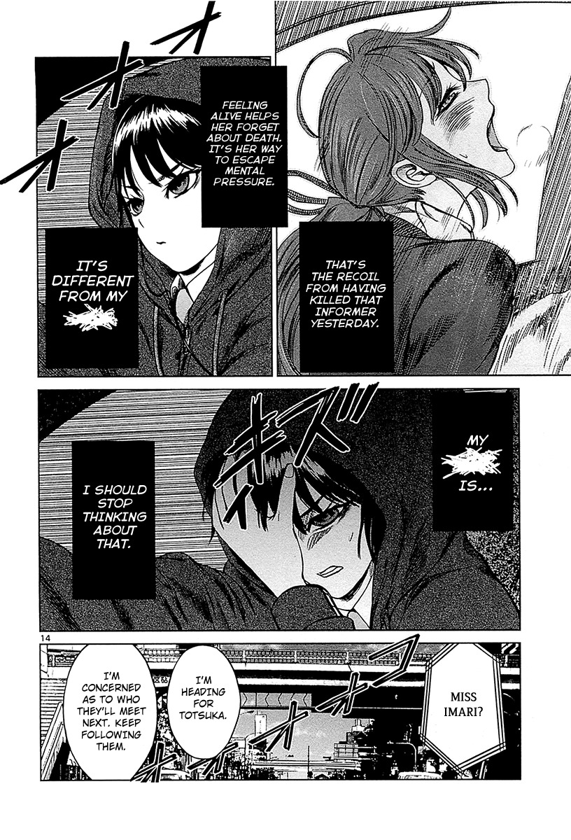 Desutoro 246 Chapter 11 page 14 - Chapter 11: Razor Fish Phase.2