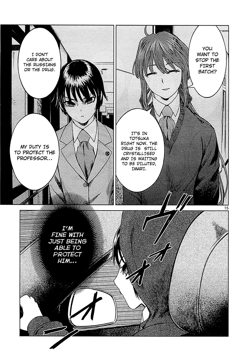 Desutoro 246 Chapter 11 page 15 - Chapter 11: Razor Fish Phase.2