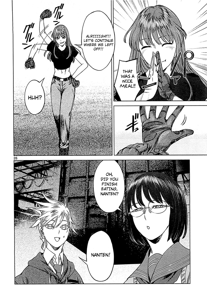 Desutoro 246 Chapter 11 page 25 - Chapter 11: Razor Fish Phase.2