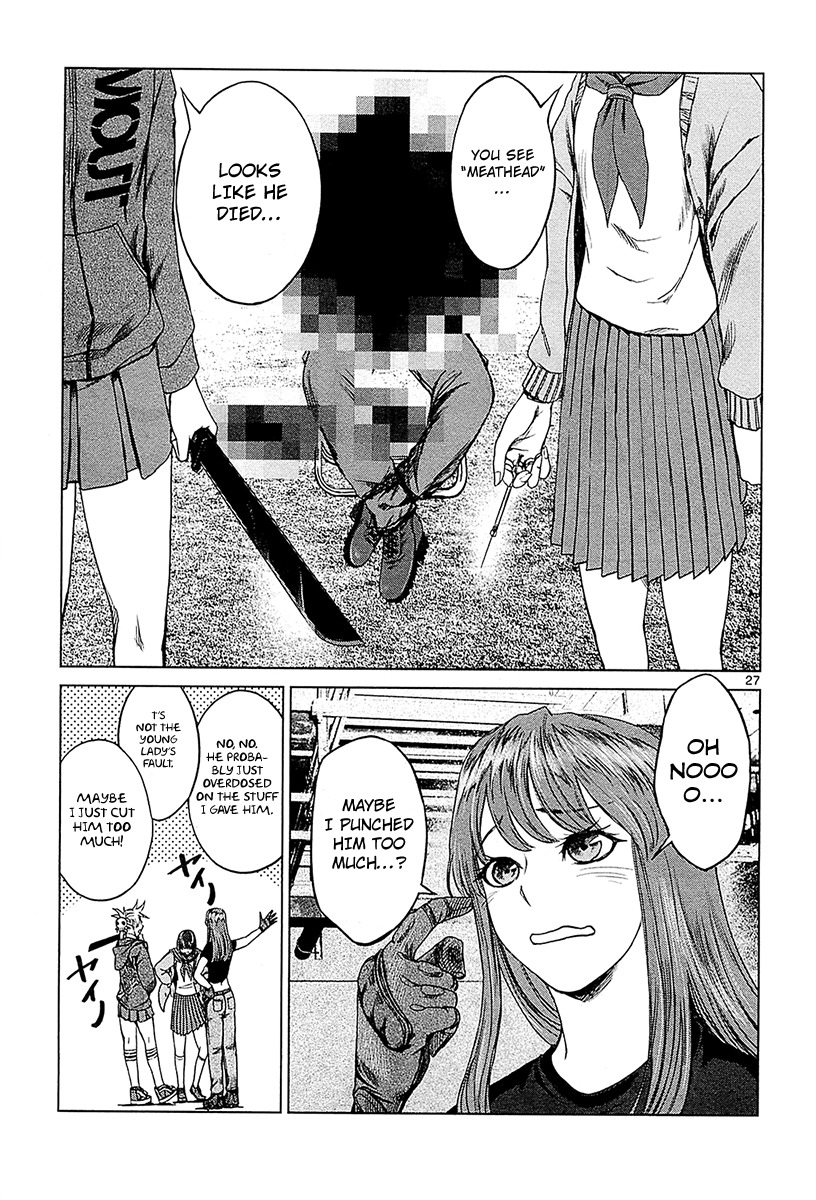 Desutoro 246 Chapter 11 page 26 - Chapter 11: Razor Fish Phase.2