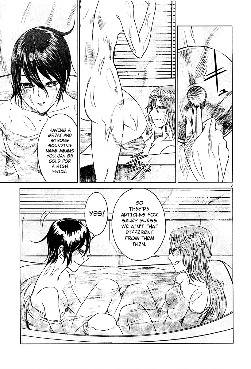 Desutoro 246 Chapter 11 page 3 - Chapter 11: Razor Fish Phase.2