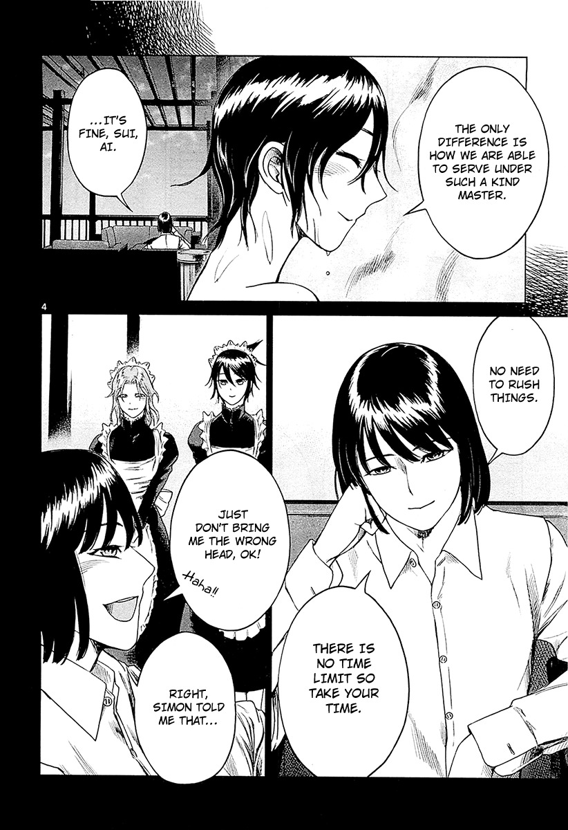 Desutoro 246 Chapter 11 page 4 - Chapter 11: Razor Fish Phase.2