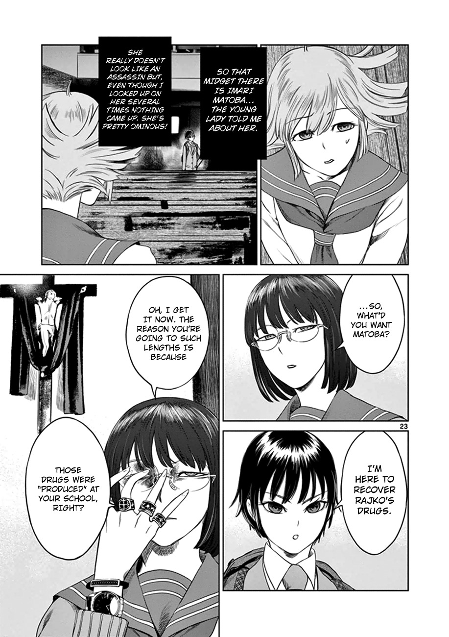 Desutoro 246 Chapter 12 page 22 - Chapter 12: Razor Fish Phase.3