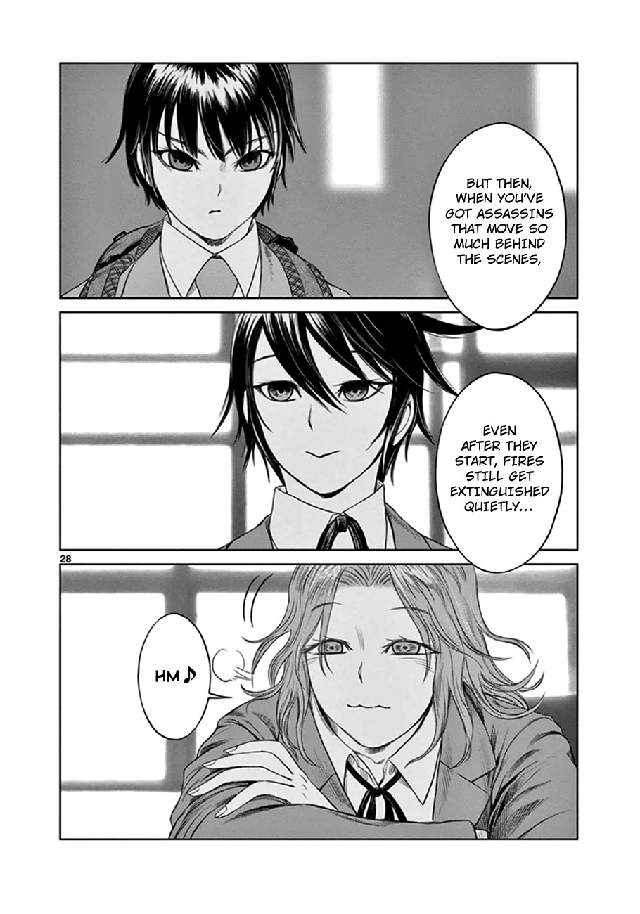 Desutoro 246 Chapter 12 page 27 - Chapter 12: Razor Fish Phase.3