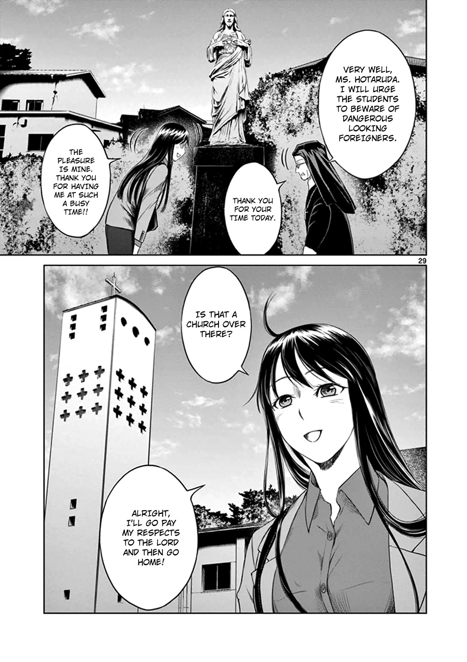 Desutoro 246 Chapter 12 page 28 - Chapter 12: Razor Fish Phase.3